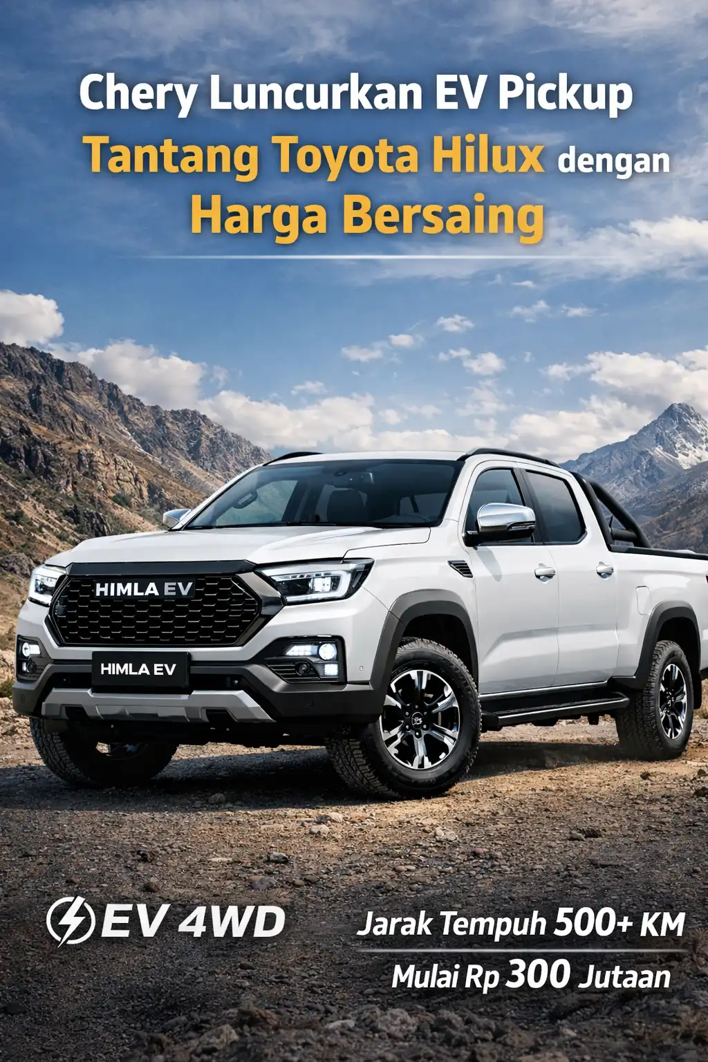 You are currently viewing Chery Luncurkan EV Pickup, Tantang Toyota Hilux dengan Harga Yang Bersaing